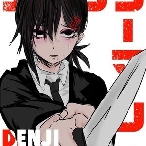 Meet your Posher, Kadee